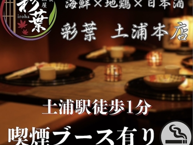 �y���������z�C�N�ƒn�{ ���{�� �ʗt �y�Y�{�X�̎ʐ^1