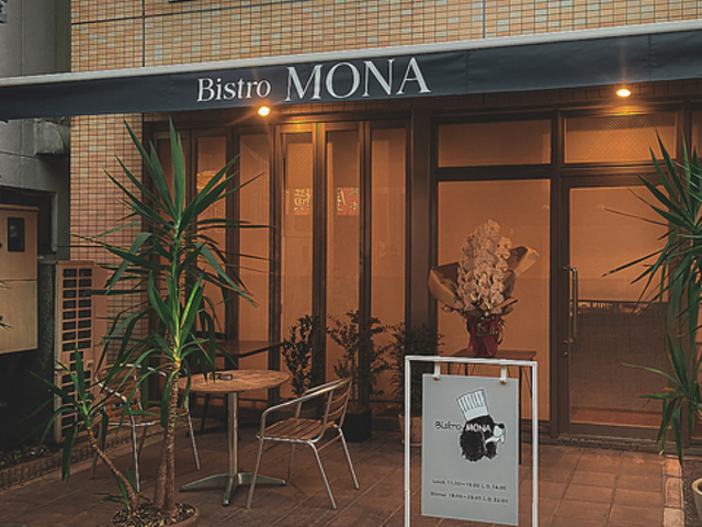 Bistro MONA�i�r�X�g�����i�j�̎ʐ^1