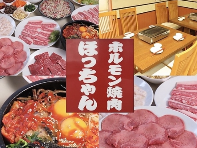 �z�������ē��ق������̎ʐ^1