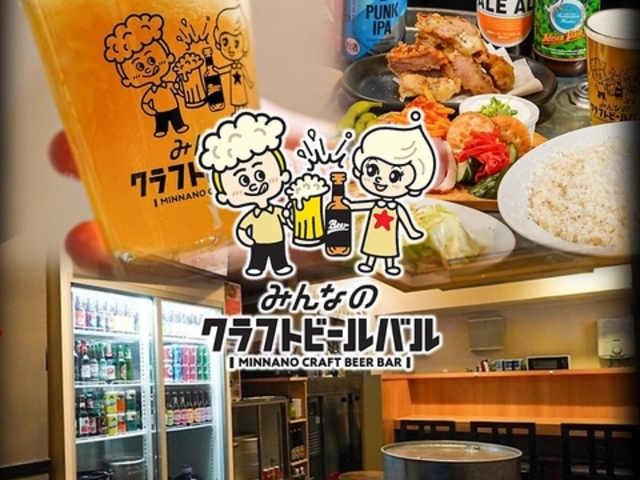 ݂Ȃ̃Ntgr[o O̎ʐ^1