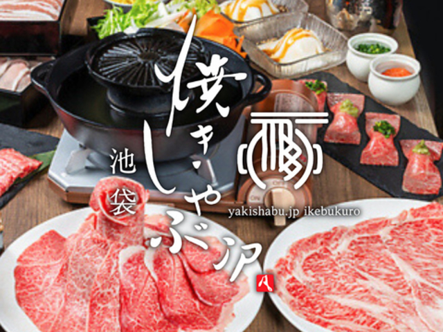 �ē��Ƃ���Ԃ���� �Ă������jp�̎ʐ^1