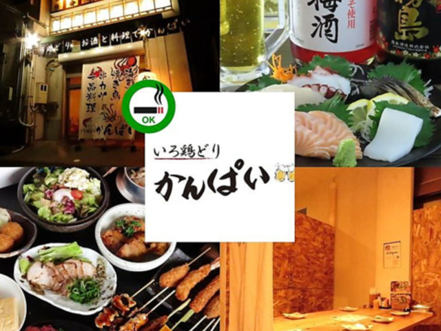 ����{�ǂ� ����ς��̎ʐ^1