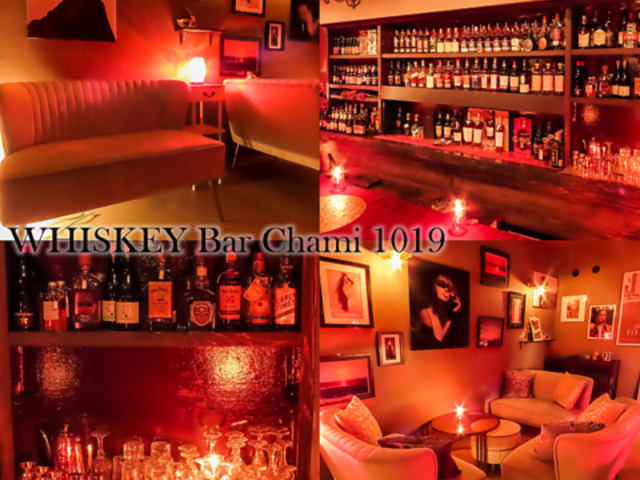 WHISKEY Bar Chami 1019 �E�C�X�L�[ �o�[ �`���~ �C�`�[���C�`�L���E�̎ʐ^1