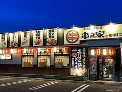 ��O���g������ ���V�� ��K���X�̎ʐ^1