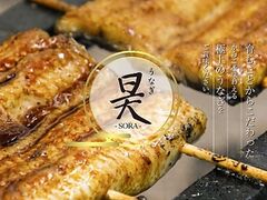 Ȃ O勴X̎ʐ^1