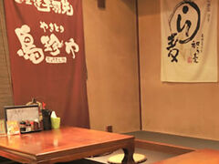 ������ ����X�̎ʐ^1