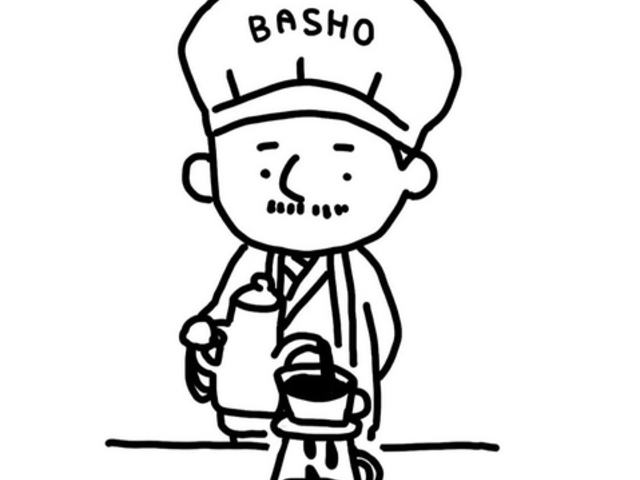 �m�Ԓ��� Basho Chaya �󑐓X�̎ʐ^1