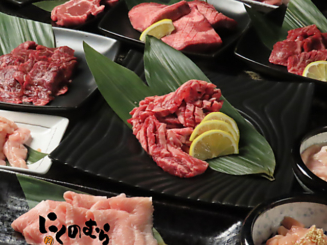 YΏēkC~[gBbW ɂ̂ނ ̎ʐ^1