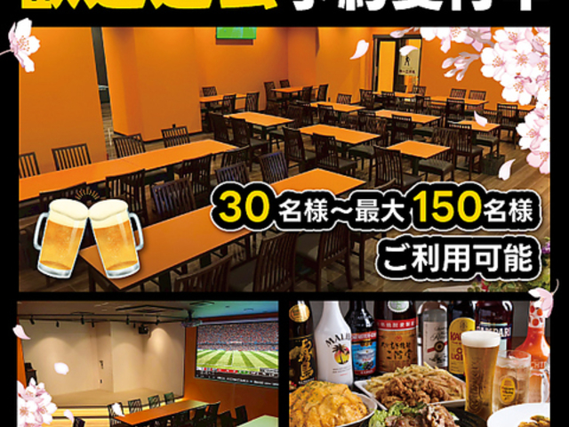 Link �����N �k�����X�̎ʐ^1