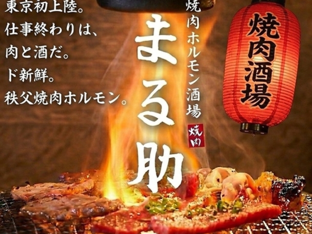 �܂鏕 �����q�X�̎ʐ^1