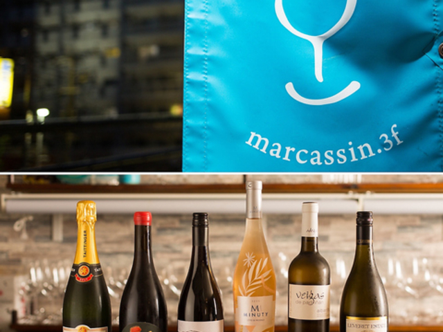 marcassin 3f }JbTX[Gt̎ʐ^1