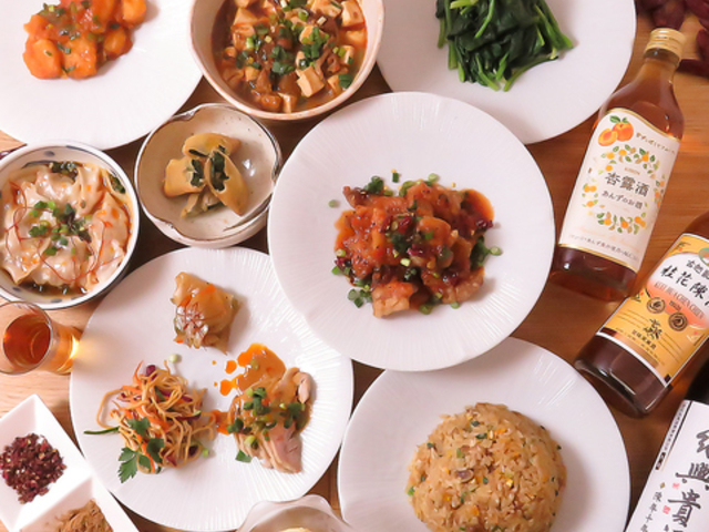 China bar ININ `Cio[CC̎ʐ^1