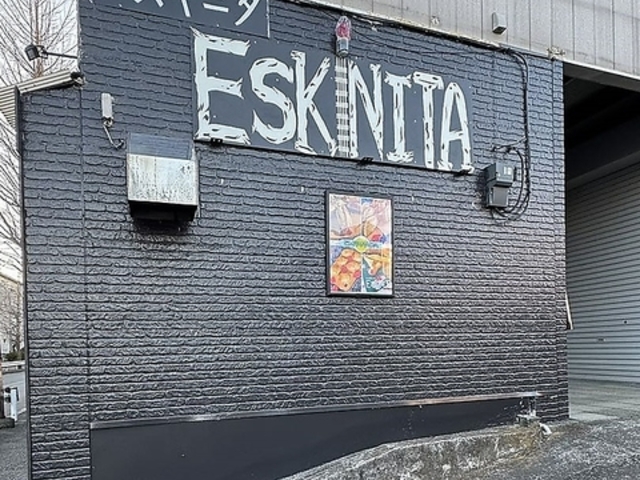 Eskinita GXLj^ bbq grill̎ʐ^1