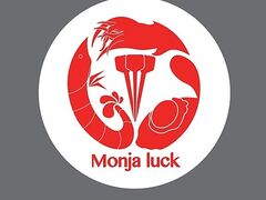 Monja luck WbN̎ʐ^1