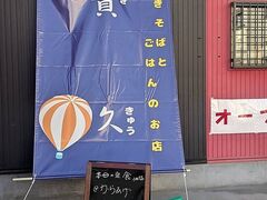 Mv イ̎ʐ^1
