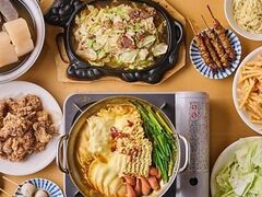 おでんと地ビール 幸ちゃんダイニングの写真1