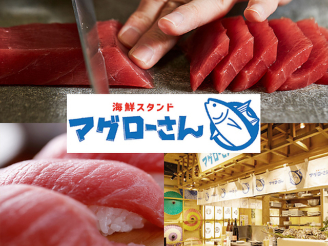 CNX^h }O[ ՏHX̎ʐ^1