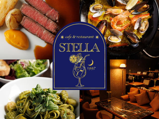 STELLA �X�e�� ����X�̎ʐ^1