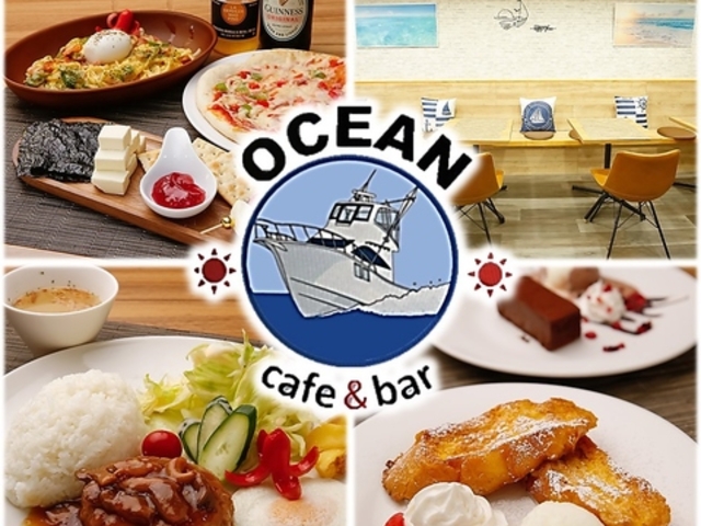 cafe&bar OCEAN I[V̎ʐ^1