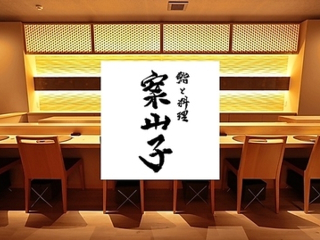 齂Ɨ��� �ĎR�q�̎ʐ^1