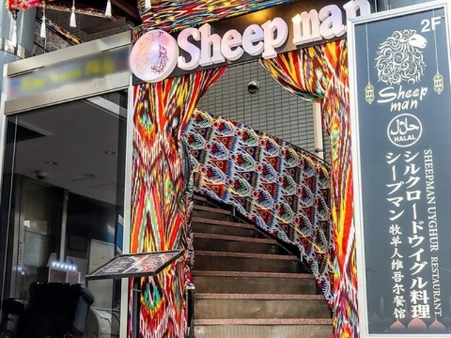 V[v} VN[hECO rܓX̎ʐ^1