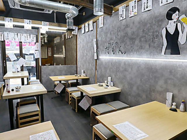 �l�I�Ȃ�� ������̎ʐ^1