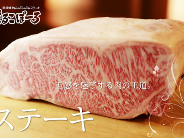 ܂邱ہ[ Ȗؖ{X̎ʐ^1