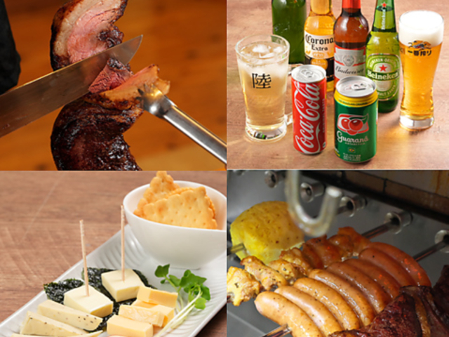 Churrascaria ban �V�����X�J���A �o�� ����X�̎ʐ^1