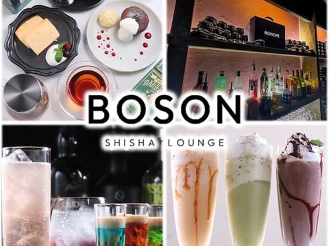 BOSON SHISHA LOUNGE {\ V[V EW̎ʐ^1
