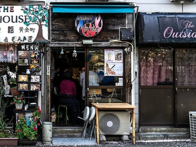 Bar NightFire2 o[iCgt@C[c[̎ʐ^1