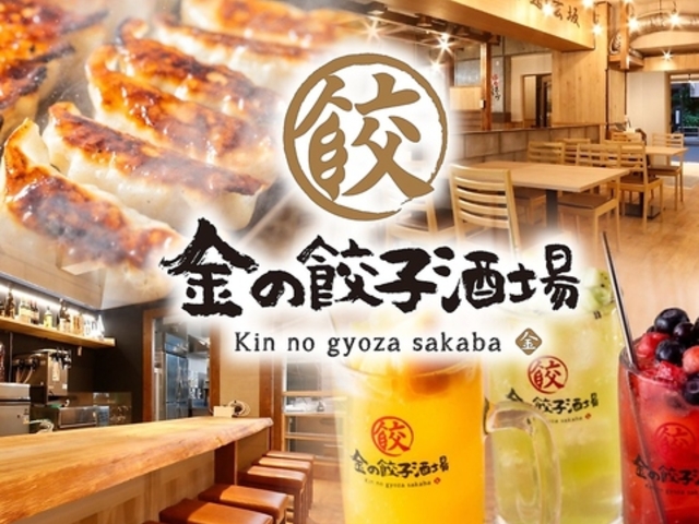 �����L�q���� �������X�̎ʐ^1