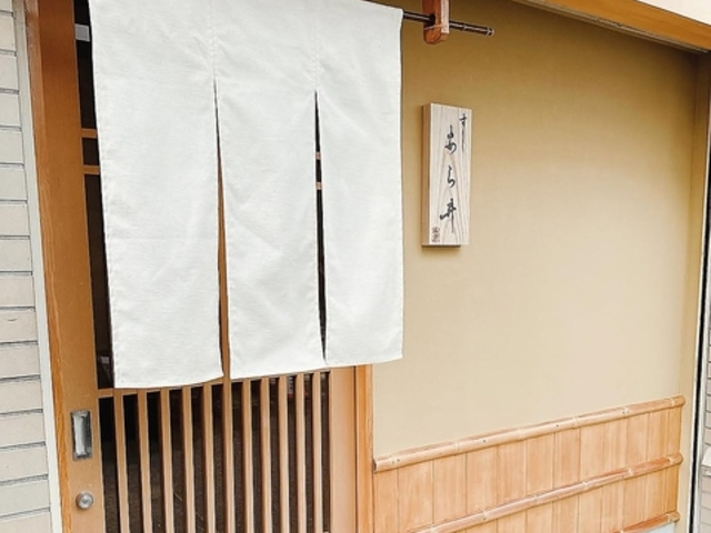 ���� �����̎ʐ^1