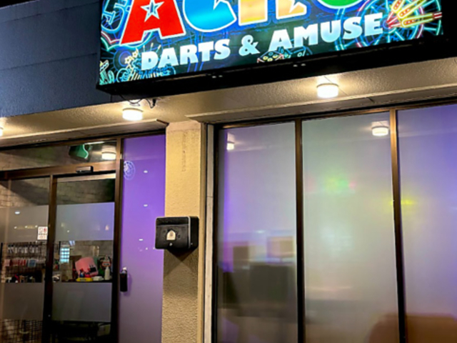 DARTS&AMUSE ACHO! _[cAhA~[YA`̎ʐ^1