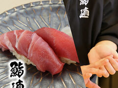 � � �����ς�̎ʐ^1