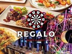 ダーツ&パーティー REGALO レガロ 赤羽駅前店の写真1
