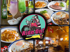 JifBAJtF&o[ Ride On! ChI̎ʐ^1