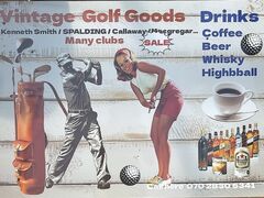 A-imonڏĂƎ119D6̎ʐ^1