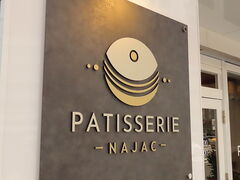 XC[c&JtF PATISSERIE NAJAC iWbN̎ʐ^1