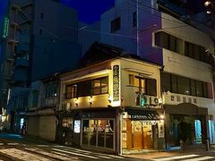 長崎揚げかんぼこ研究所の写真1