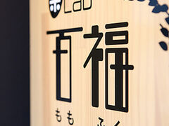 Lab S {X̎ʐ^1