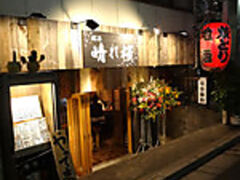 ������̎ʐ^1