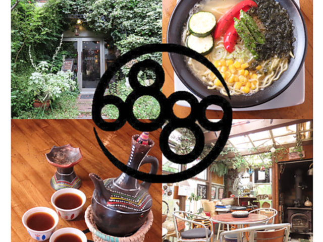 6889cafe ���N�n�`�n�`�L���E�J�t�F�̎ʐ^1