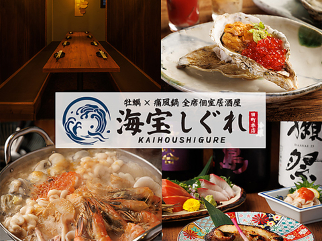 �C�󂵂��� �c���{�X�̎ʐ^1