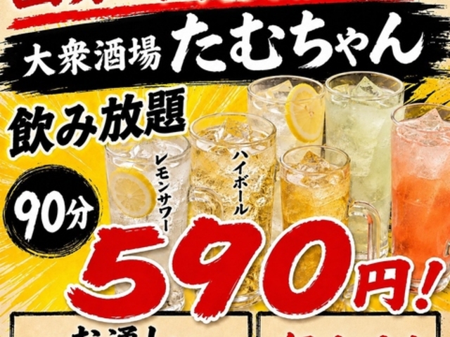 ��O���ꂽ�ނ����̎ʐ^1
