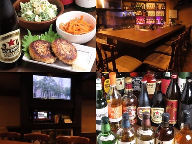 BAR VEGA o[ xK̎ʐ^1