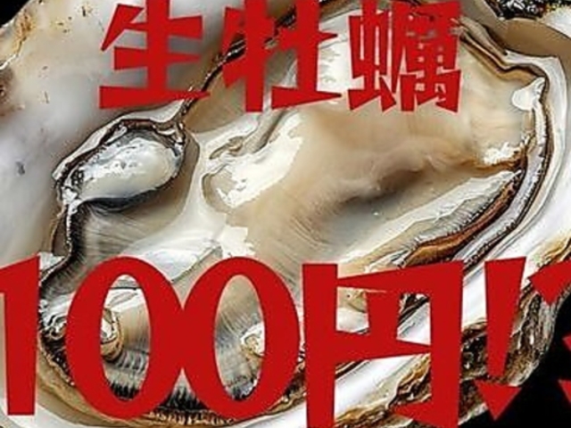 ���{���Ɖ��y...���X���ł�BACHIYA �������X�̎ʐ^1