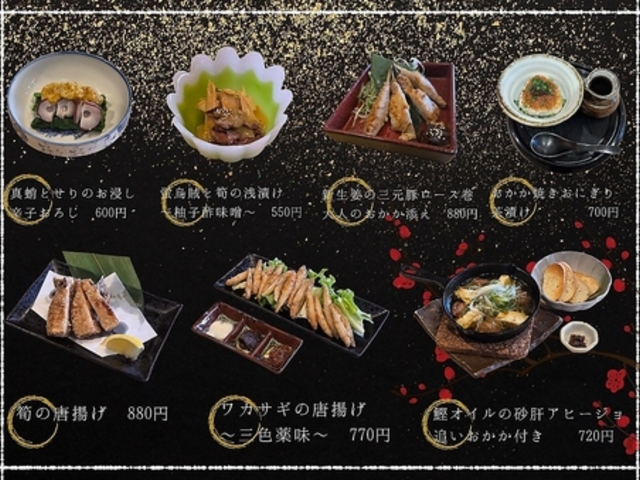 ���{���Ɖ��y...���X���ł�BACHIYA �������X�̎ʐ^1