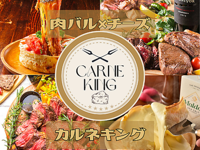 VXR `[Y JlLO {X̎ʐ^1