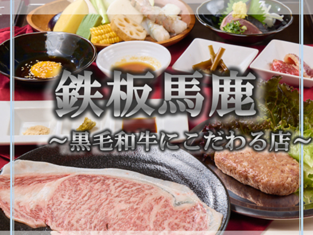 �S�n�� �V���V�Z�X�̎ʐ^1