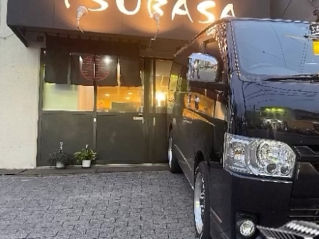 S TSUBASA coT̎ʐ^1